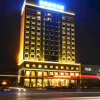 Отель Kaisai International Hotel - Jining, фото 1