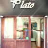 Отель Plato Hotel, фото 1