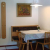 Отель Appartements Luttinger, фото 18