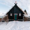 Отель Brekkukot Luxury Farmhouse, фото 33