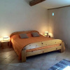 Отель Gîtes du Mas Icard, фото 14