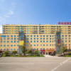 Отель Viennese 3 hotel (Hong'an County development zone), фото 9
