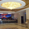 Отель Starway Hotel Lhasa Beijingzhong Rd, фото 10