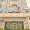 Отель Hanting Hotel Changzhou Menghe Town в Чанчжоу
