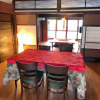 Отель Chikubuyuuan, фото 3