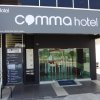 Отель Comma Hotel, фото 18
