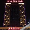 Отель Lidu International Hotel, фото 2