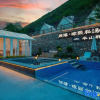 Отель Kuobo Qiongxi Private Tang Homestay (Jiuzhaigou Scenic Area Visitor Center Branch), фото 16
