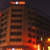 Отель Vantone Inn Zhongshan Road - Hohhot, фото 1