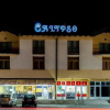 Отель Motel Calypso, фото 1