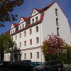 Отель Kolping Hotel Schweinfurt, фото 1