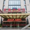 Отель New Century Manju Hotel·Shaoxing Binhai, фото 19
