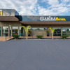 Отель Gabirá Hotel, фото 1
