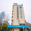 Отель Hanting Hotel (Wuxi Center 66), фото 1