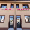 Отель Express, фото 20