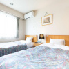 Отель Tabist Hotel Diana Yachiyodai, фото 4