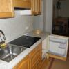 Отель Apartments Tubej, фото 17