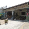 Отель Itaguá Hostel Bar, фото 16