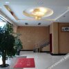 Отель Zhaotong Grand Hyatt Express Hotel (Zhaoyang District No.1 Middle School), фото 3