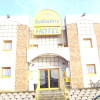 Отель Hôtel & Résidence Sarcelles в Сарселе