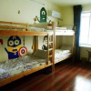 Отель Yatou Backpacker Hostel, фото 6