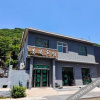 Отель Xin'an Zhicheng Hotel, фото 1