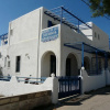 Отель Apostolis Studios, фото 1