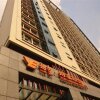 Отель Xiyou Hotel в Гуанчжоу