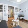 Отель Charming 102m² homm flat next to the Acropolis 2bd, Athens, фото 8