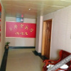 Отель Yuhuagong Motel, фото 7