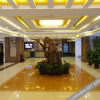 Отель Shangyou Hotel, фото 16