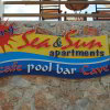 Отель Sun & Sea, фото 2