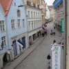 Отель Old Town Apartment, фото 1