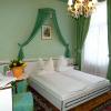 Отель Boutique Hotel zur Wiener Staatsoper, фото 3