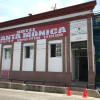 Отель Santa Monica, фото 1