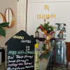 Отель Maidos Suites, фото 30