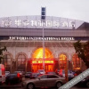 Отель 江阴维多利亚国际大酒店, фото 8
