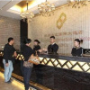 Отель Hangzhou Yonghui International Hotel, фото 19