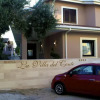 Отель La Villa del Conte, фото 7