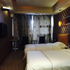 Отель Mianyang Shangri-la Holiday Hotel, фото 1