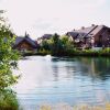 Отель Condos de l'Auberge du Lac Taureau, фото 27