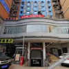 Отель Kaili Yijia Hotel, фото 1