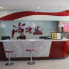 Отель Thank You Hotel, фото 2