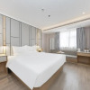 Отель Ji Hotel Beijing Daxing Joy City, фото 6