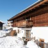 Отель Cozy Apartment With Sauna in Leogang Austria, фото 10