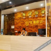 Отель East Huidong Xunliao bay Longquan Hotel, фото 1