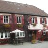 Отель Haut Koenigsbourg - Table d'Hotes, фото 16