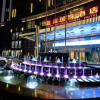 Отель Lanxi International Hotel, фото 6
