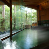 Отель Forest Resort Yamanote Hotel, фото 17