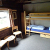 Отель Glenbrittle Youth Hostel, фото 19